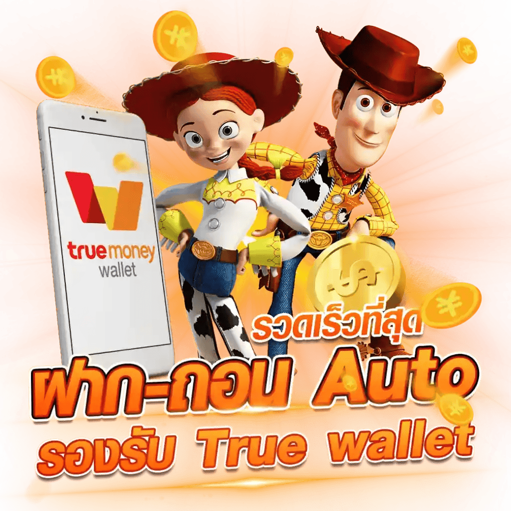 Ventuna168 เว็บพนันที่ให้มากกว่าการเดิมพัน ความสนุกไม่มีขีดจำกัด